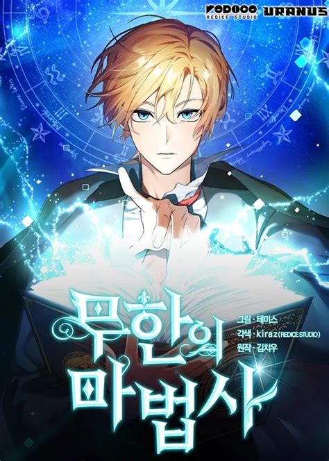 hormkrun magic manhwa|HormKruns illustrations/manga